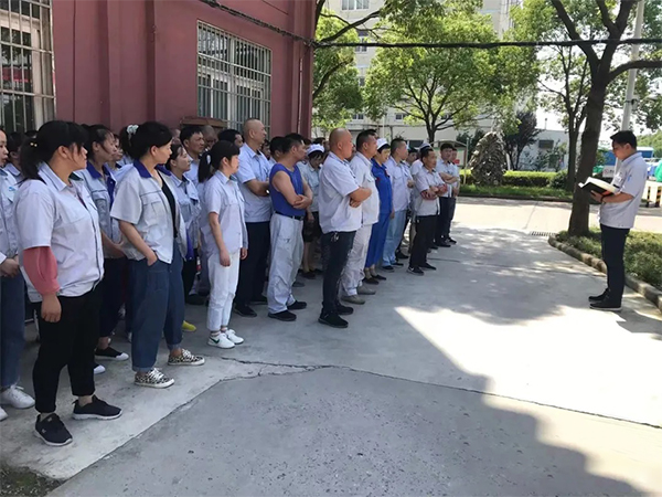 永銀化纖2021年度安全生產(chǎn)月活動