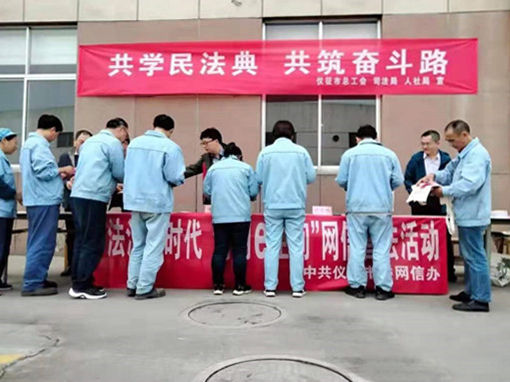 消除白色污染，瑞科絲Recoyarns一直在努力----民法篇